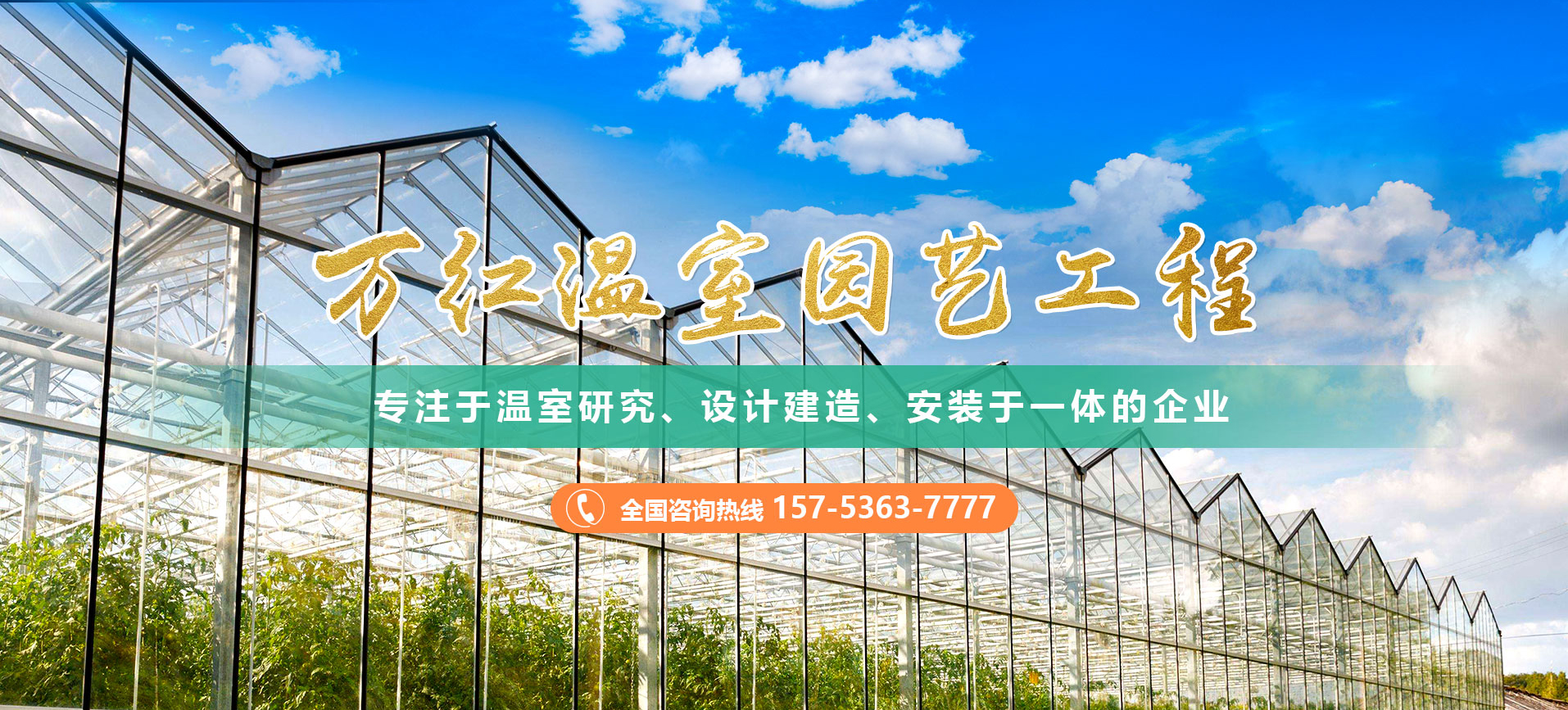 適用于輸送易于掏取的粉狀、粒狀、小塊狀的低磨琢性物料及袋裝物料